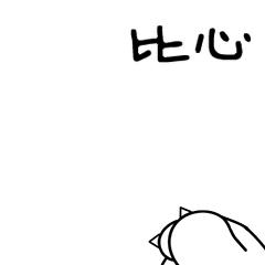 汛期天气最新,讲真雨薇老师视频剪辑