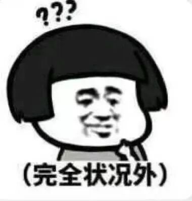 老婆生双胞胎结果却出人意料,妻子怀双胞胎结果却只有一个