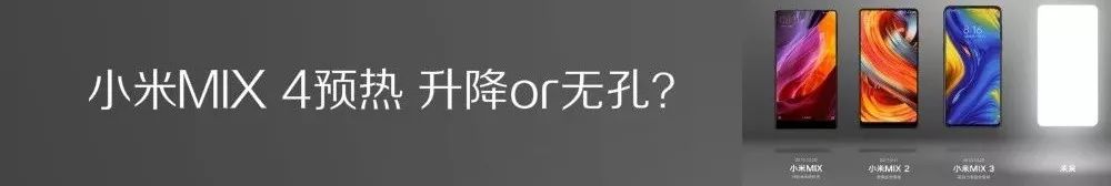 雷军董明珠10亿赌局揭晓胜负,小米格力10亿豪赌雷军回应