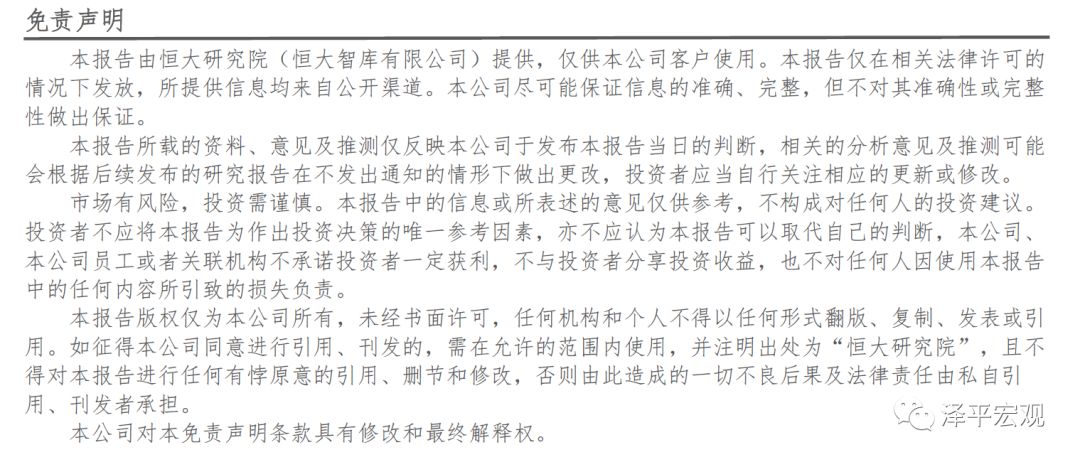 中国八大都市圈排名,当今中国十大最具潜力城市