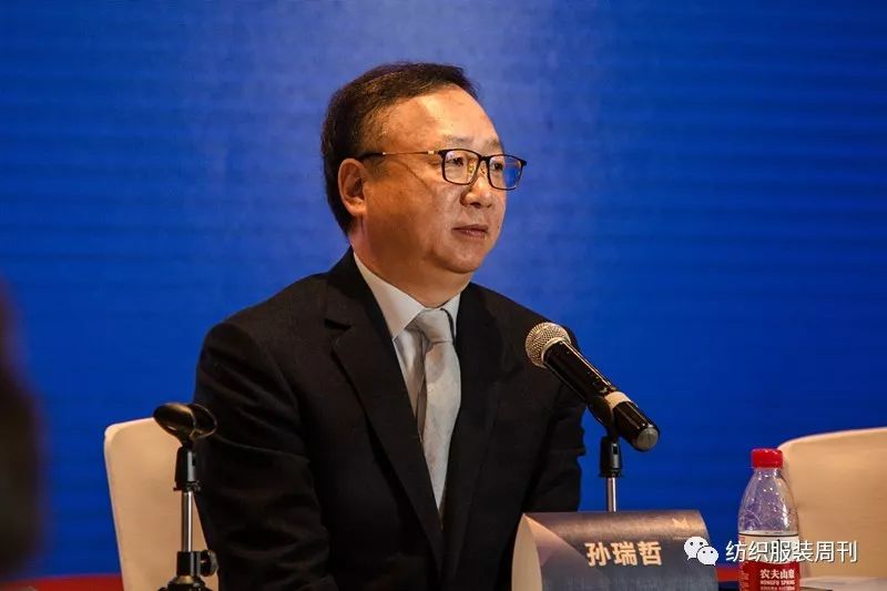 中国纺织工业联合会孙瑞哲,孙瑞哲对纺织服装产业的定位