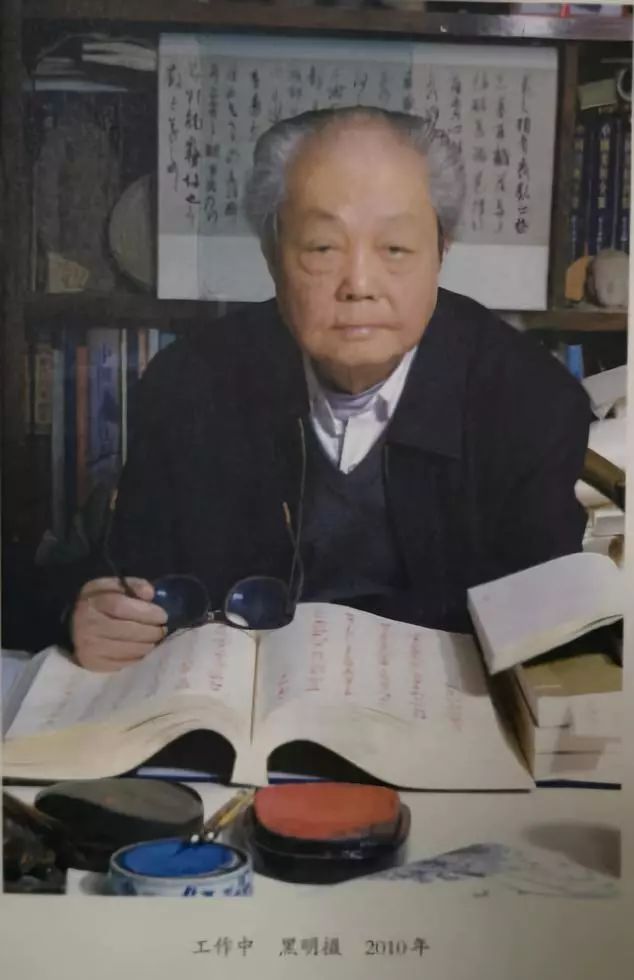 冯其庸访谈,冯其庸西行