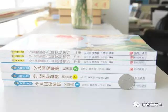 小孩练专注力学习哪种棋比较好,什么棋最能锻炼孩子思维