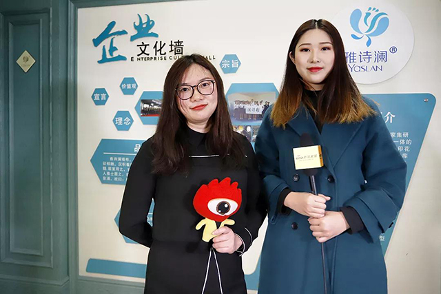 专业打造品质成就,匠心缔造品质家居