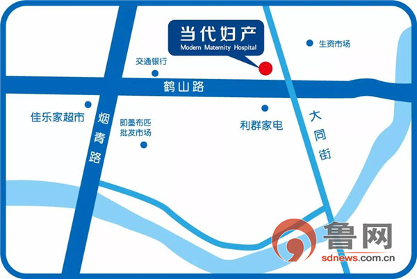 产妇突发羊水栓塞危急时刻,产妇脐带脱垂紧急抢救演练