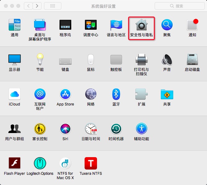 车载导航下载应用失败是什么原因,车载导航下不了应用怎么办