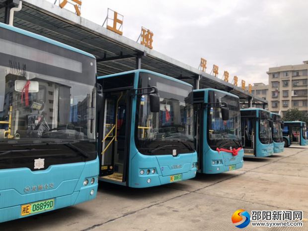 邵阳至邵东城际快线,g320邵东廉桥铁路桥