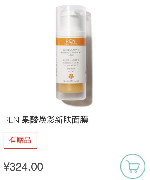 便宜的海淘网站推荐,比较好的海淘网站有哪些