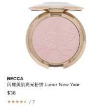 便宜的海淘网站推荐,比较好的海淘网站有哪些