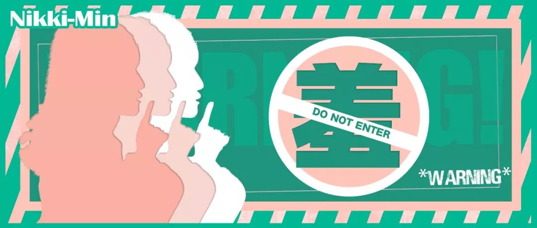 便宜的海淘网站推荐,比较好的海淘网站有哪些