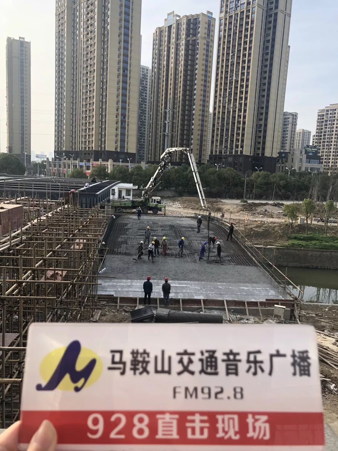 马鞍山晚上室内体育场,马鞍山新体育中心在哪里