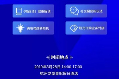 代购网红与公司闹的结果,代购转型或有出路