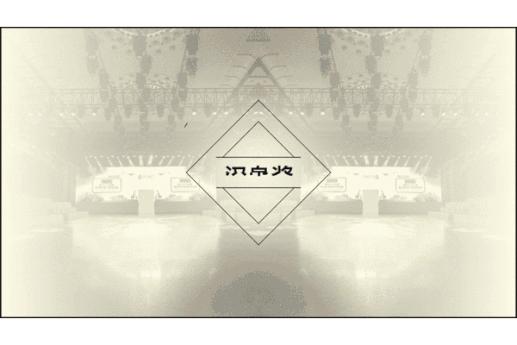 AW19万花筒|触摸野生世界，积蓄设计生命力，“汉帛奖”第27届中国国际青年设计师作品大赛决赛再成时尚焦点