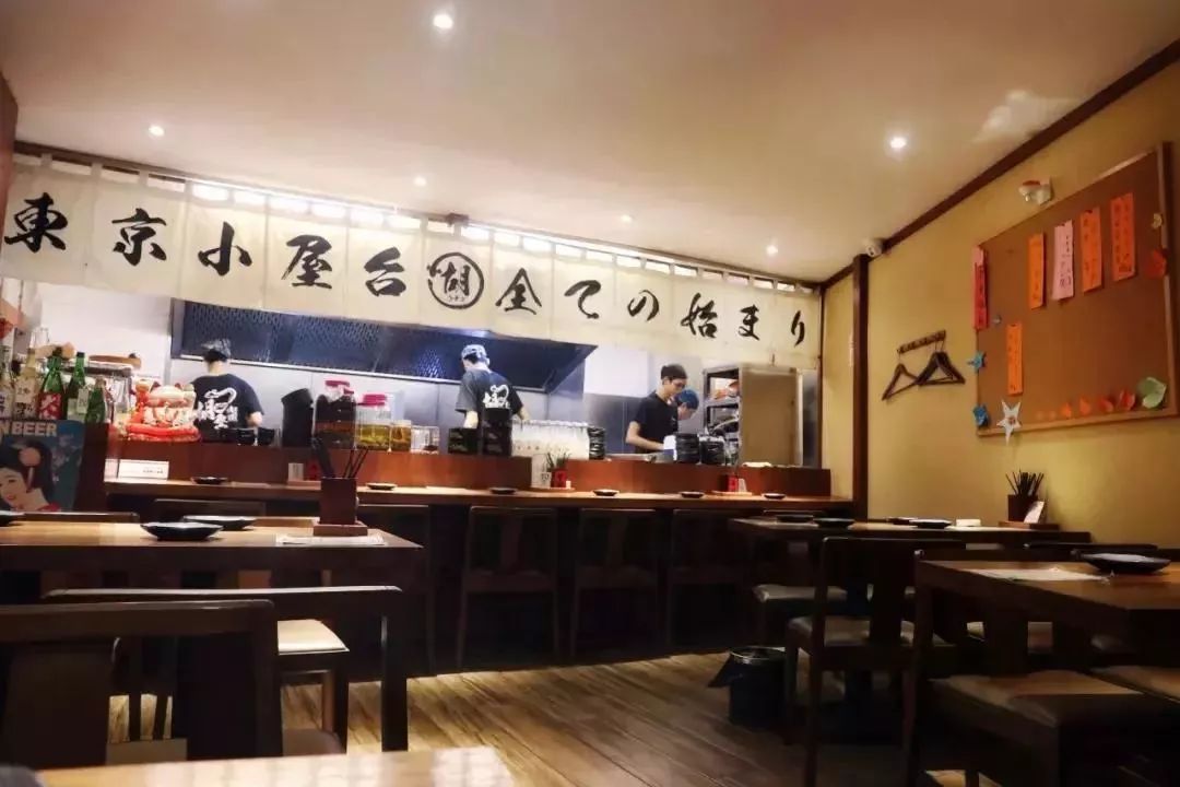 全城5折，吃垮温州！第三届娱人节，准时开抢！