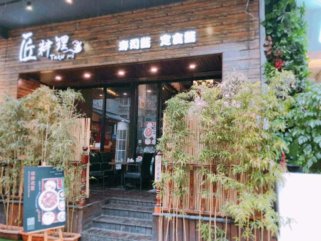 全城5折，吃垮温州！第三届娱人节，准时开抢！