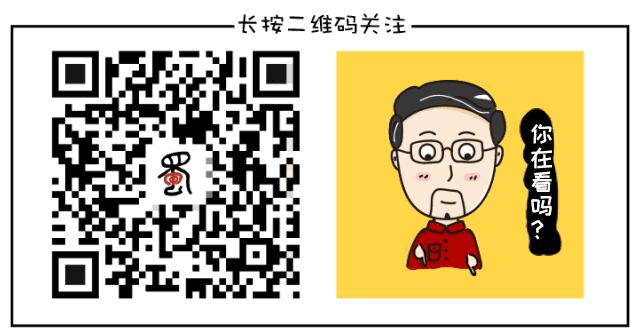 这次病毒从哪来？四川将采取哪些措施？公众怎么防护？