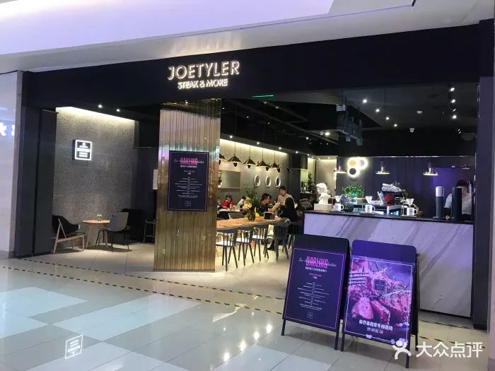 不出北京吃遍全世界的美食,不出武汉吃遍全国