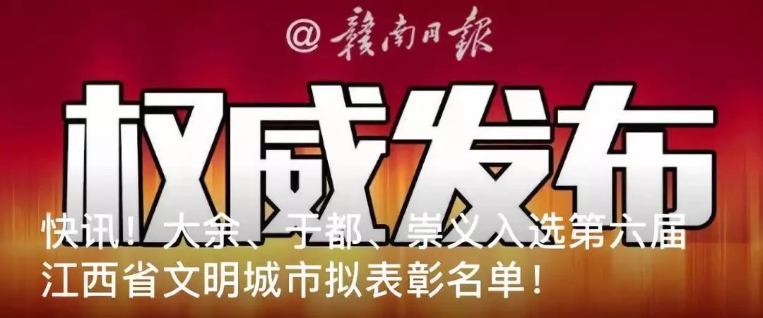 学校违规打什么电话举报,学校违规操作可以向哪个部门举报