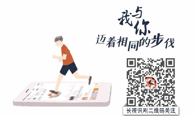 立交桥桩连接,立交桥桥