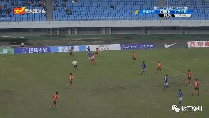 这支来自柳州的球队组建一年就杀入中乙，重燃广西足球的希望！