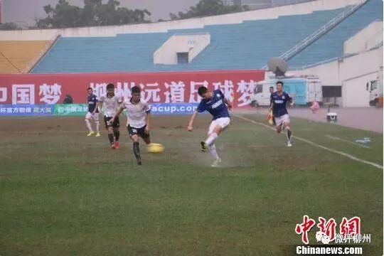 这支来自柳州的球队组建一年就杀入中乙，重燃广西足球的希望！