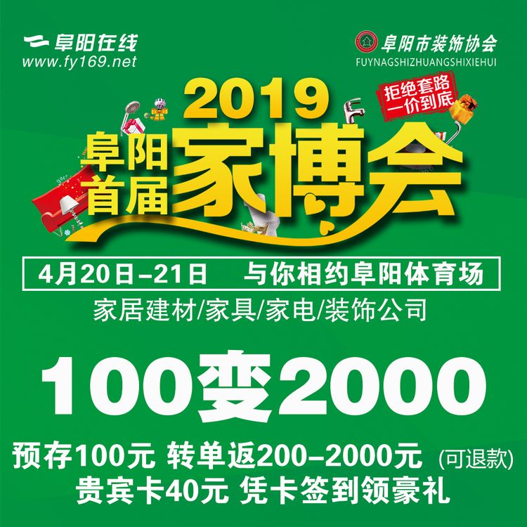 实体店卖假大牌包,卖3000元以上假货