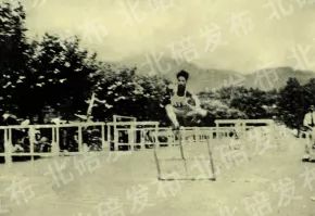【发现】大家来围观，70年前兼善中学的体育运动