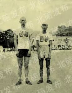 【发现】大家来围观，70年前兼善中学的体育运动