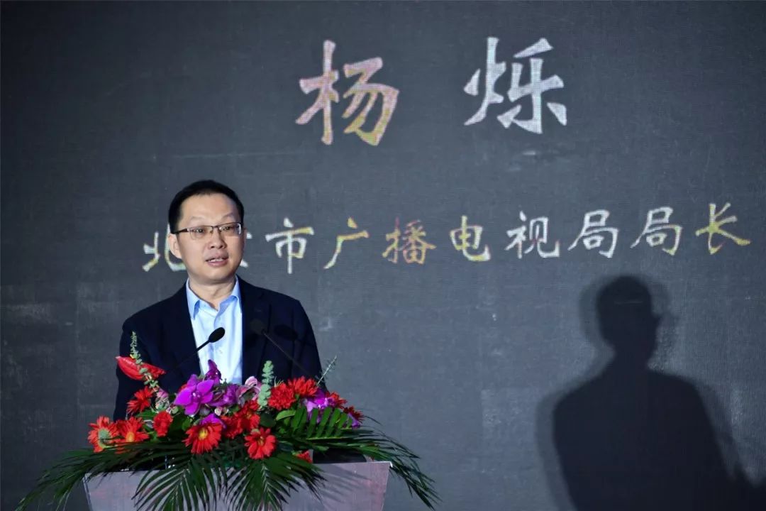 春交会论坛视频,春交会