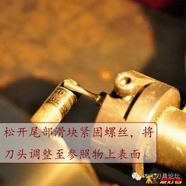 佛珠车刀怎么磨,自制简单佛珠刀