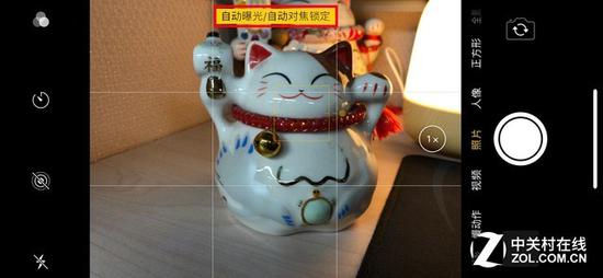 隐藏在iphone手机中的4个秘密,iphone隐藏的相机