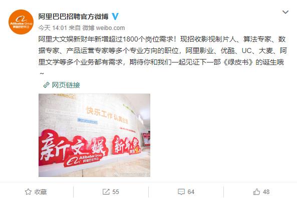 深航App劫持微信；AppleNews上线首日遭遇各种崩溃；华为P30“望远镜手机”正式发布|雷锋早报