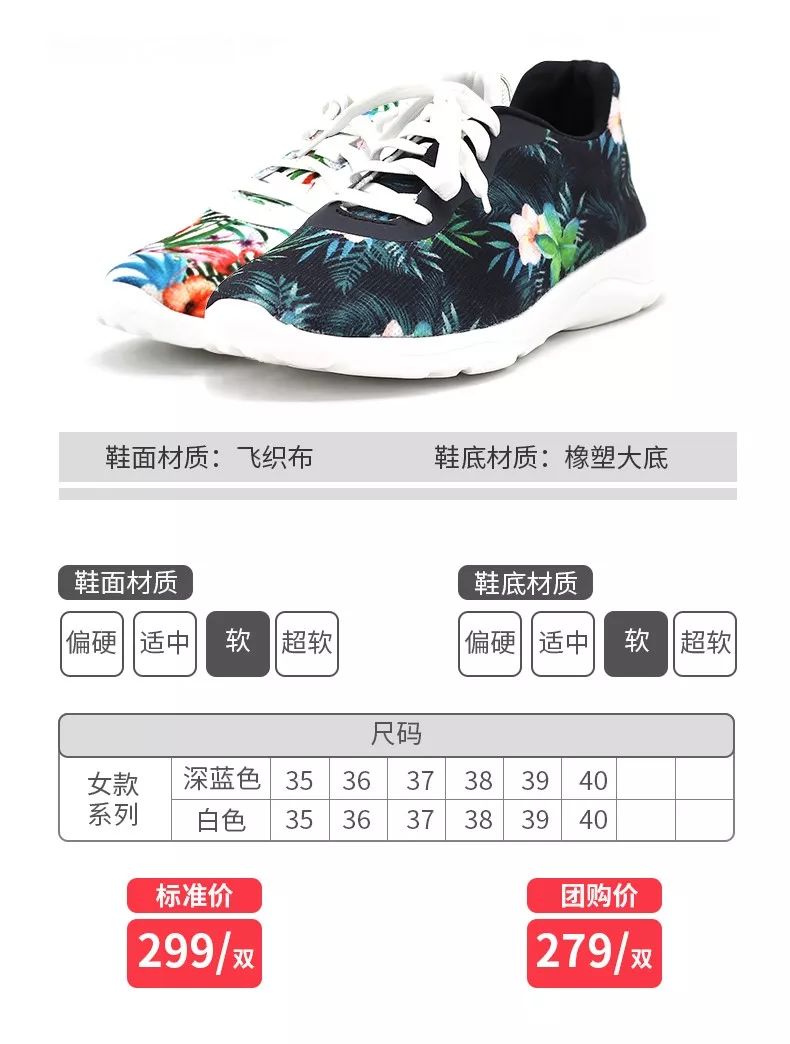 快乐玛丽懒人板鞋,快乐玛丽鞋新款爆款