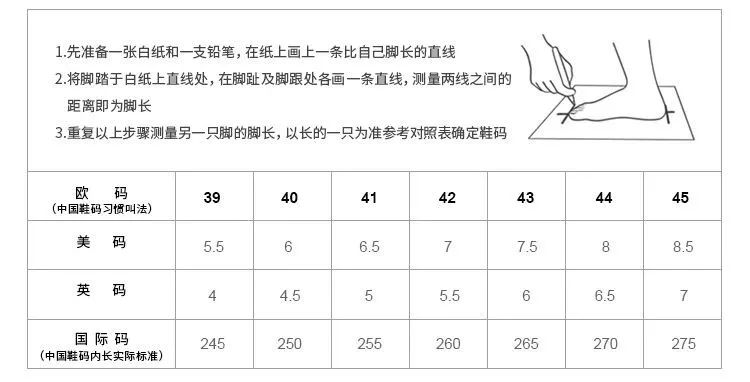 快乐玛丽懒人板鞋,快乐玛丽鞋新款爆款
