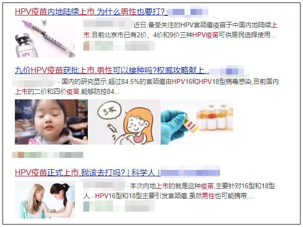 湖南人能在广东打疫苗吗,湖南人可以广东打预防针吗