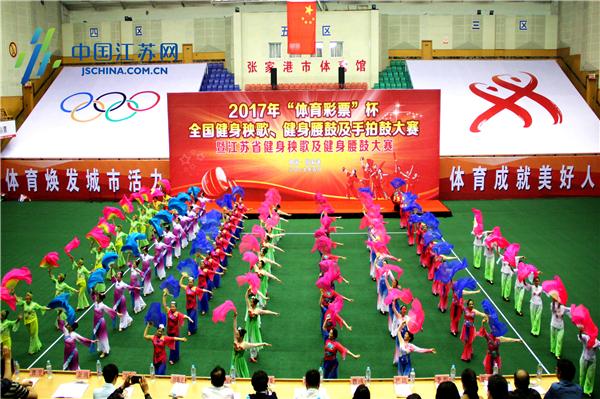 张家港体育赛事,2023张家港体育比赛