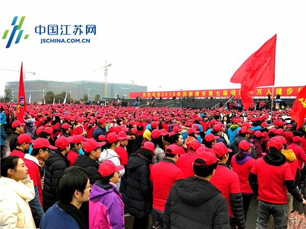 张家港体育赛事,2023张家港体育比赛