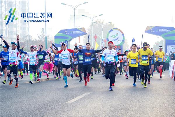 张家港体育赛事,2023张家港体育比赛