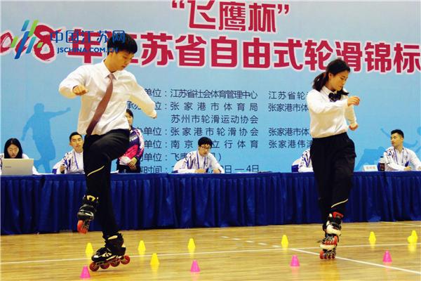 张家港体育赛事,2023张家港体育比赛