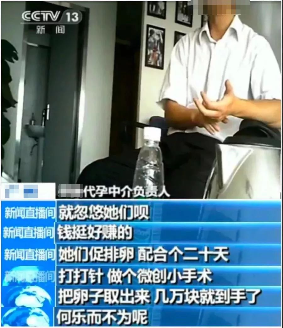 专骗女孩子的新骗局,专骗女孩子钱的新骗局