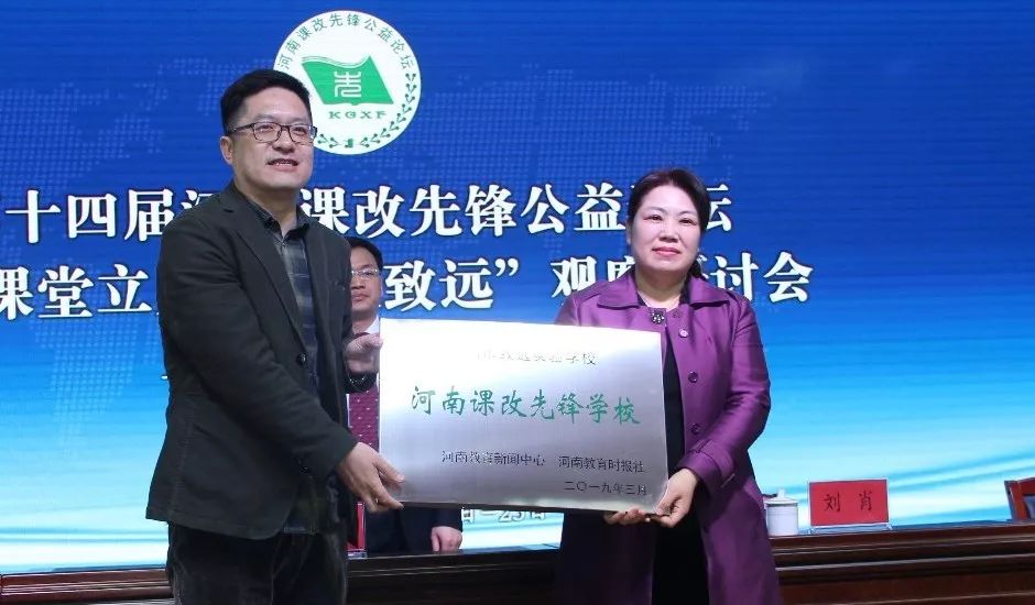 我们要培养什么样的孩子,我们要怎样培养人才