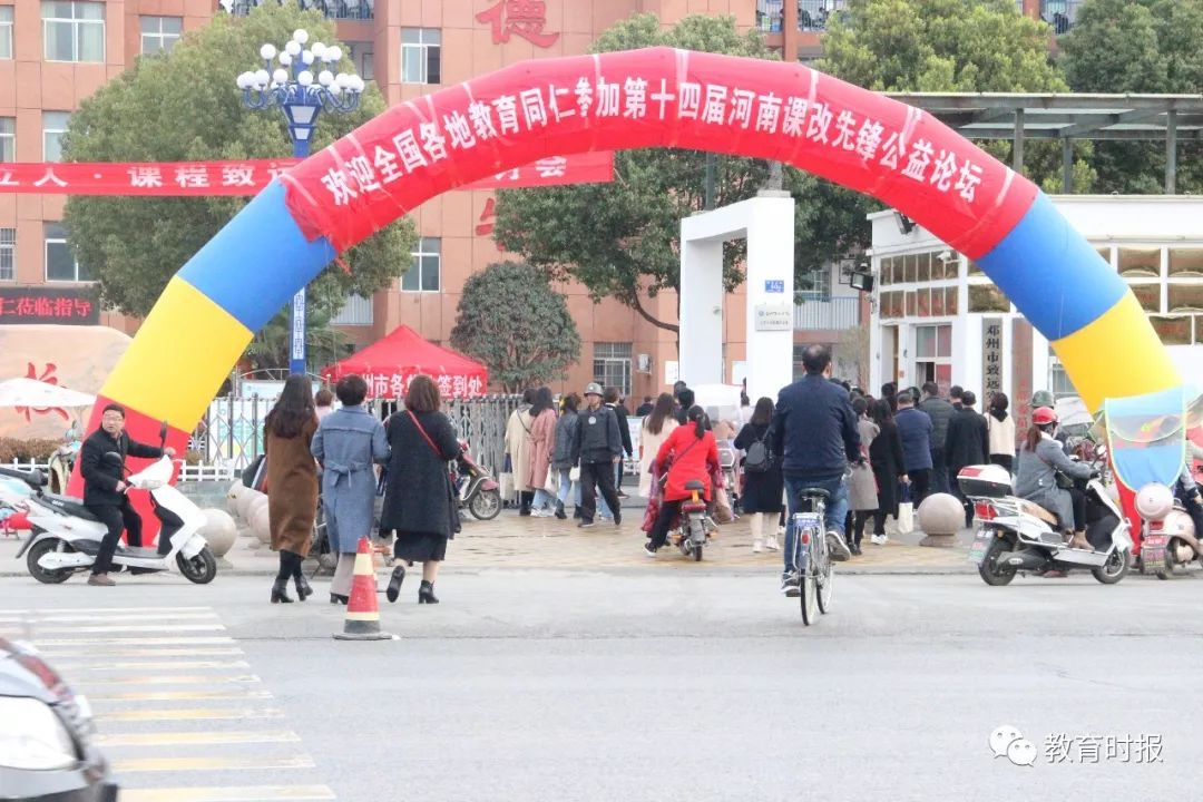 我们要培养什么样的孩子,我们要怎样培养人才