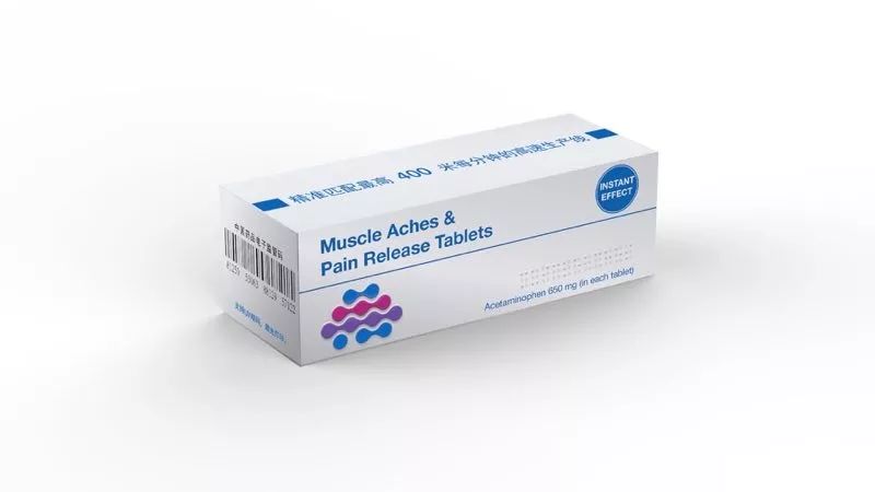 斯道拉恩索“北海制造”新品北极鹿™在上海隆重亮相