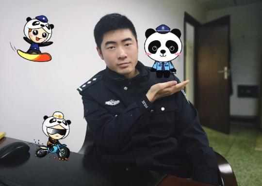 超萌的2019世警会吉祥物的设计者是一位成都80后刑警