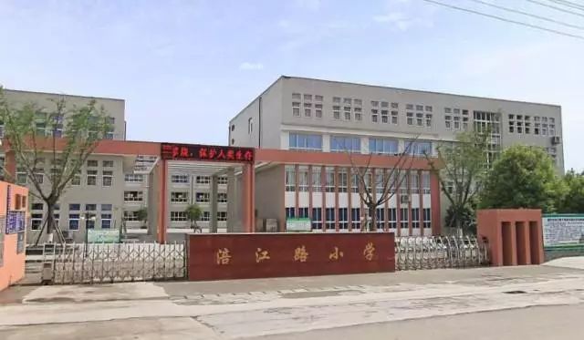 德阳zui美小学专辑！这里有你我难以割舍的青春回忆！