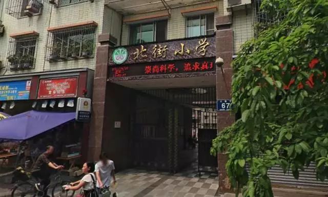 德阳zui美小学专辑！这里有你我难以割舍的青春回忆！