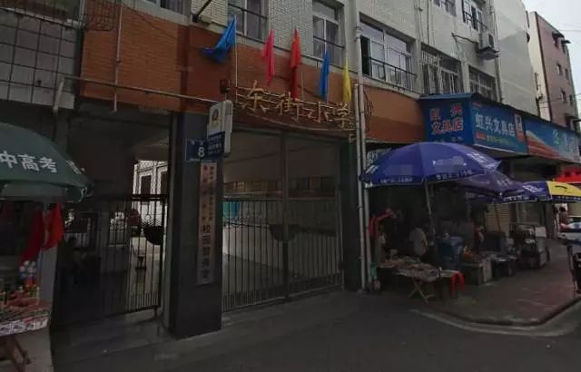 德阳zui美小学专辑！这里有你我难以割舍的青春回忆！