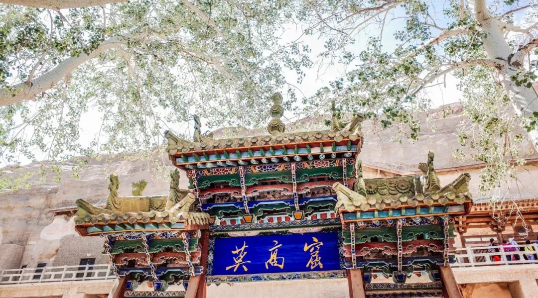 免票或半价！全国几百个景区集体降价，河南有这些…千万别错过！