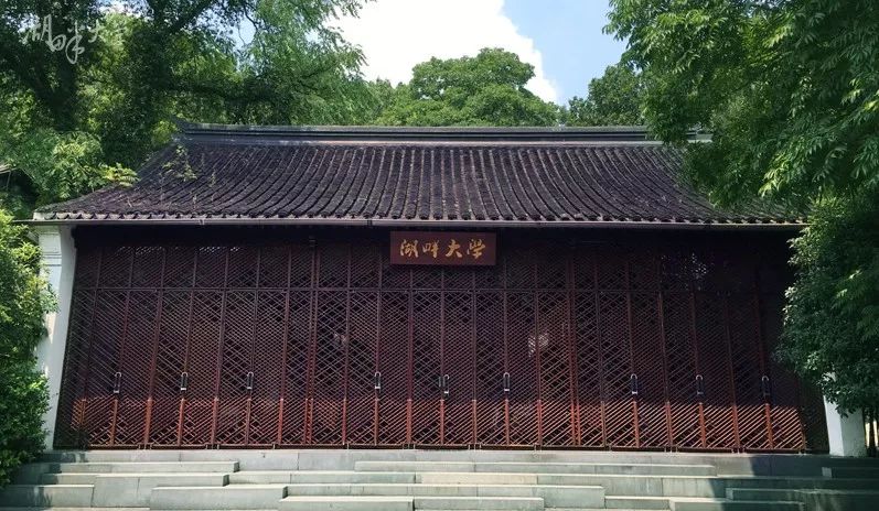 胡彦斌湖畔公司,胡彦斌考入北大光华管理学院