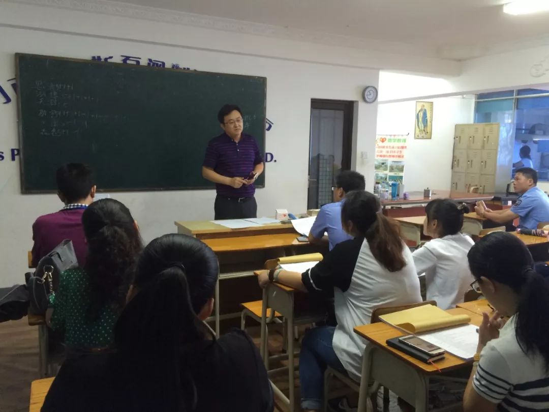 学生上校外午托班处理办法,午托班居民楼管理混乱